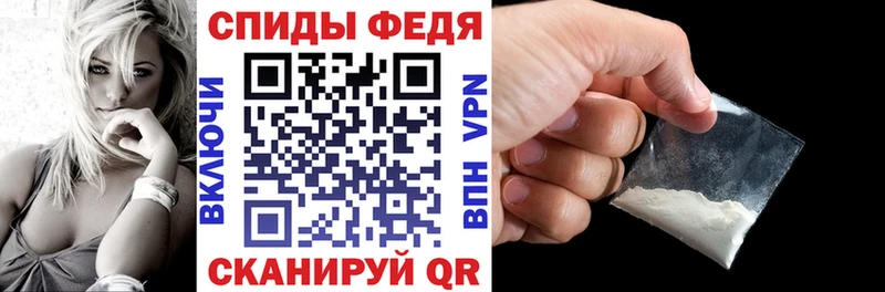 Амфетамин 97% Пушкино