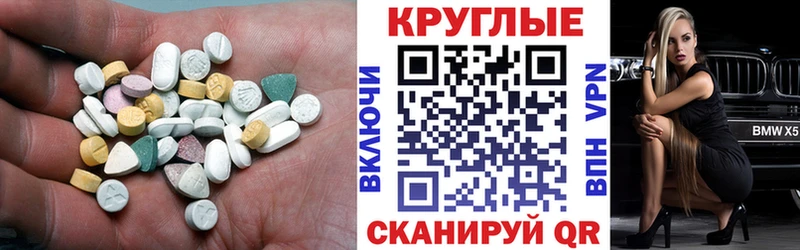 Экстази бентли купить Пушкино