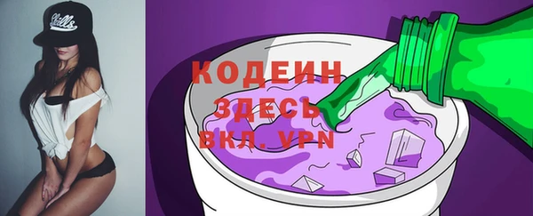 спиды Нефтегорск