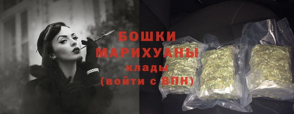 спиды Нефтегорск