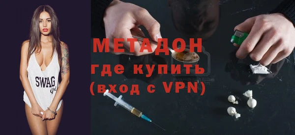 ALPHA-PVP Нея