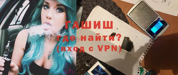 ALPHA-PVP Нея