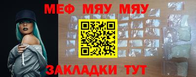 амф Среднеуральск