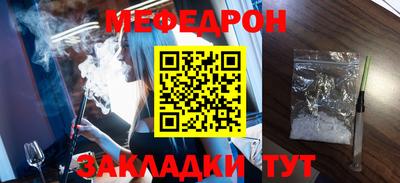 ПСИЛОЦИБИНОВЫЕ ГРИБЫ Старая Купавна