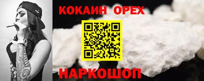 амф Среднеуральск