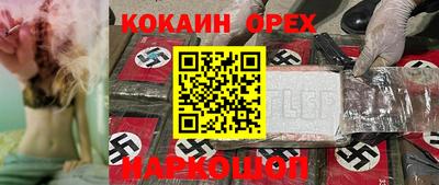 амф Среднеуральск