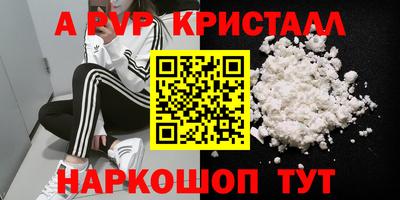 ПСИЛОЦИБИНОВЫЕ ГРИБЫ Старая Купавна
