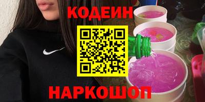 ПСИЛОЦИБИНОВЫЕ ГРИБЫ Старая Купавна