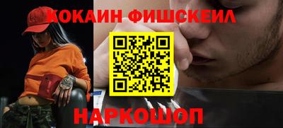 ПСИЛОЦИБИНОВЫЕ ГРИБЫ Старая Купавна