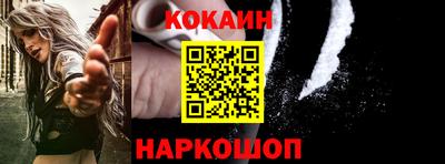 амф Среднеуральск