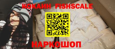 ПСИЛОЦИБИНОВЫЕ ГРИБЫ Старая Купавна