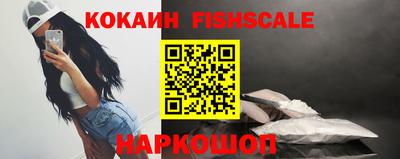 ПСИЛОЦИБИНОВЫЕ ГРИБЫ Старая Купавна