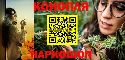мефедрон Ставрополь