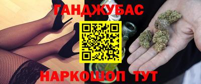 ПСИЛОЦИБИНОВЫЕ ГРИБЫ Старая Купавна