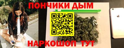 амф Среднеуральск