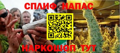 амф Среднеуральск