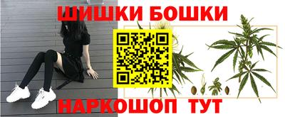 ПСИЛОЦИБИНОВЫЕ ГРИБЫ Старая Купавна