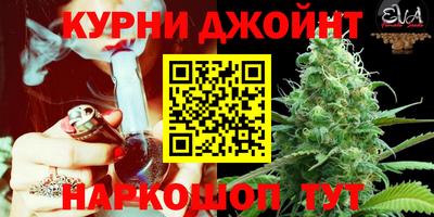 ПСИЛОЦИБИНОВЫЕ ГРИБЫ Старая Купавна