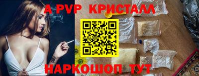 амф Среднеуральск
