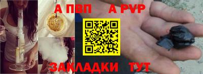 амф Среднеуральск