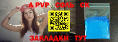 амф Среднеуральск