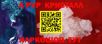 амф Среднеуральск