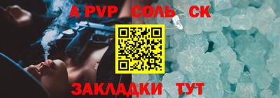ПСИЛОЦИБИНОВЫЕ ГРИБЫ Старая Купавна