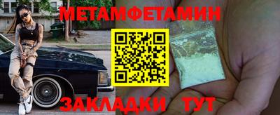 ПСИЛОЦИБИНОВЫЕ ГРИБЫ Старая Купавна