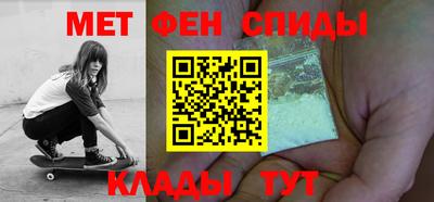 амф Среднеуральск