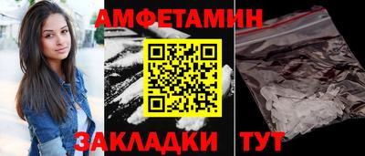 ПСИЛОЦИБИНОВЫЕ ГРИБЫ Старая Купавна