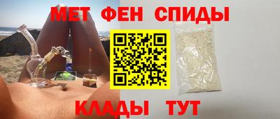 ПСИЛОЦИБИНОВЫЕ ГРИБЫ Старая Купавна