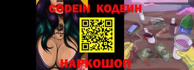 ПСИЛОЦИБИНОВЫЕ ГРИБЫ Старая Купавна