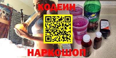 амф Среднеуральск