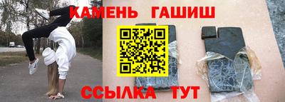 амф Среднеуральск