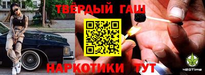 ПСИЛОЦИБИНОВЫЕ ГРИБЫ Старая Купавна