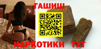 амф Среднеуральск