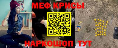 амф Среднеуральск