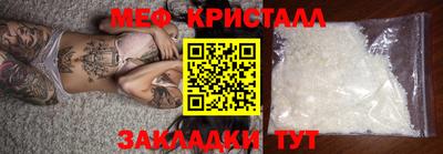 амф Среднеуральск