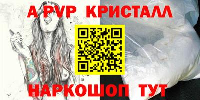 ПСИЛОЦИБИНОВЫЕ ГРИБЫ Старая Купавна
