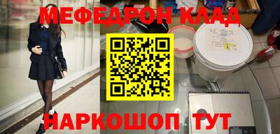 ПСИЛОЦИБИНОВЫЕ ГРИБЫ Старая Купавна